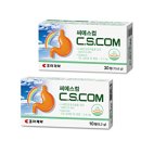 씨에스메디팜 이미지