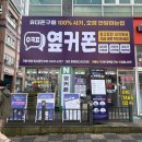 계룡로(유성-84) 이미지