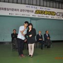 문일고등학교 이미지