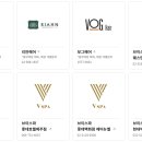 브이스파조선호텔서울점 이미지