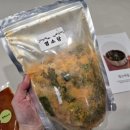 염소보신마을 이미지