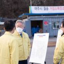 이재명농장 이미지