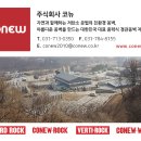 청림초등학교 이미지