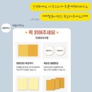 해뜰제작소 네이버블로그