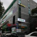 냉삼제주집 이미지