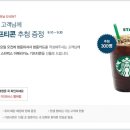 한샘키친드림