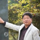 김혁공원 이미지