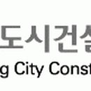 주식회사두성건축 네이버블로그
