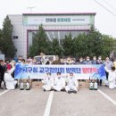 서구청 이미지