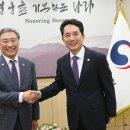 박민식 국가보훈처장 월남전참전자회와 고엽제전우회 2개 단체장과 면담_ 23.05.16(조직홍보국) 이미지