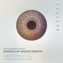 윤메디컬 이미지