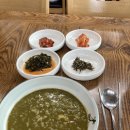 유한실내수영장 이미지