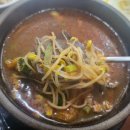 신함지박 이미지