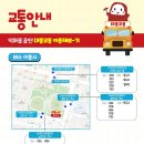 떡볶이공작소
