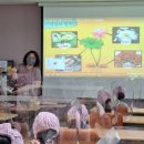 진안중앙초등학교 이미지