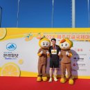 올레한의원 이미지