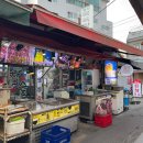 수원성갈비 이미지