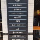 비발디파크사우나 | 소노벨 비발디파크 B C 조식 식당 사우나 객실 후기