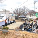 유구중학교 특급뉴스