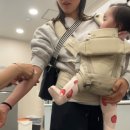 내돈내산 유니시티 후기, 어머니랑 직접 경험한 변화 기록중