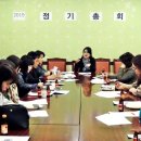 (사)한국장애인부모회 광주시지부 네이버블로그