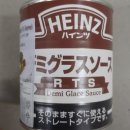 알티에스 이미지