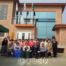 창암경로당 이미지