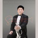 강릉시립교향악단 제134회 정기연주회 이미지