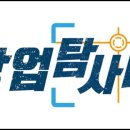 추닭집 - 금천구 남부순환로 1432 | 추닭집