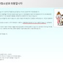 연세모아이비인후과의원 이미지