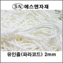 유인농장 이미지