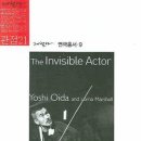 오이다(oida) 이미지