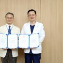 효산의료재단 이미지