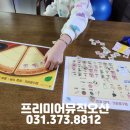 프리미어뮤직오산지사
