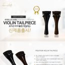 피스테일 이미지