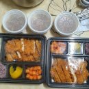 부타앤카츠