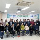 자연과환경 이미지