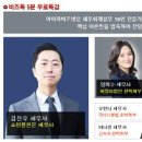 비즈톡