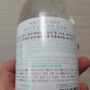 영화에코블루
