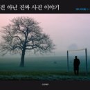 제이유니온 이미지