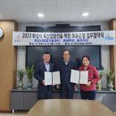 은행목장 이미지