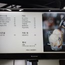 지세포1길 이미지