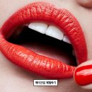 살롱드그레이시
