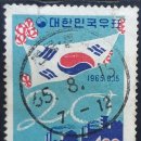 고창인쇄소