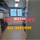 현대스마일공인중개사사무소 이미지