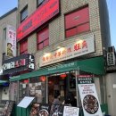 몽콕 | 용리단길 삼각지역 중식 맛집 가성비 좋은 임사부중화요리몽콕 후기
