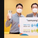 고고에프앤비