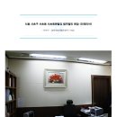 법무법인헌암 이미지