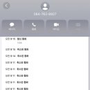 다정이네올레시장
