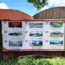 황토현농장 이미지